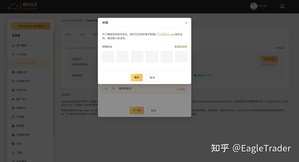 �ƽ��ֻ��ĸ�����ƽ̨��